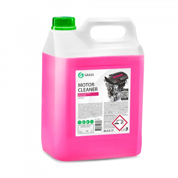 მანქანის შამპუნი Active foam effect 23.5 kg მანქანის შამპუნი Active foam effect 23.5 kg