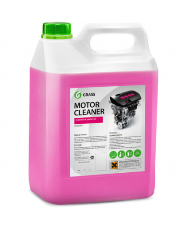 ძრავის სარეცხი Motor cleaner 22.5kg ძრავის სარეცხი Motor cleaner 22.5kg