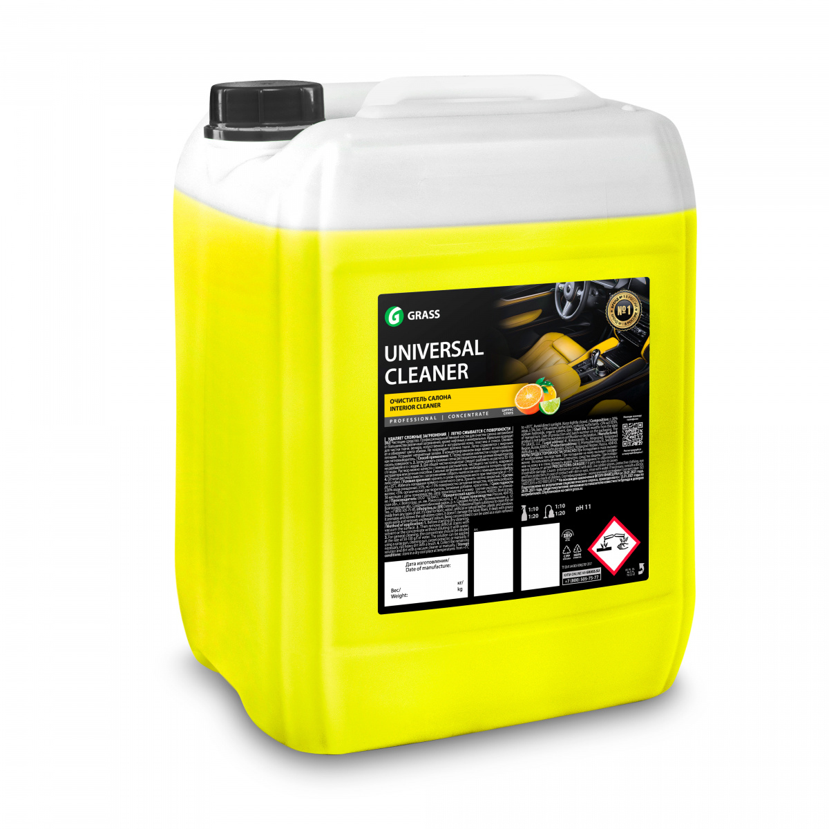 ქიმწმენდის ხსნარი Universal cleaner 21kg ქიმწმენდის ხსნარი Universal cleaner 21kg