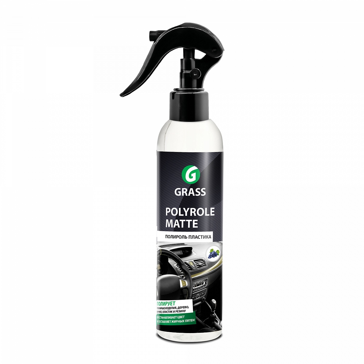 გასაპრიალებელი საშუალება polyrol matte ყურძენი 250მლ გასაპრიალებელი საშუალება polyrol matte ყურძენი 250მლ