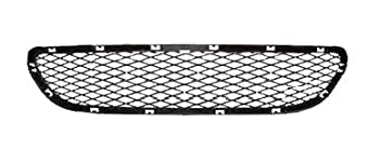 Front bumper grille