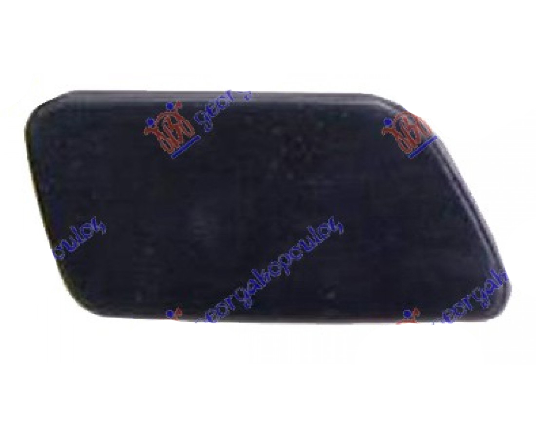 Headlamp washer cover left