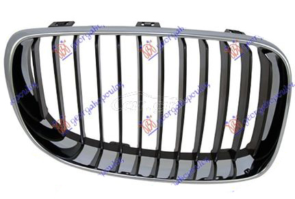 Front bumper grille left