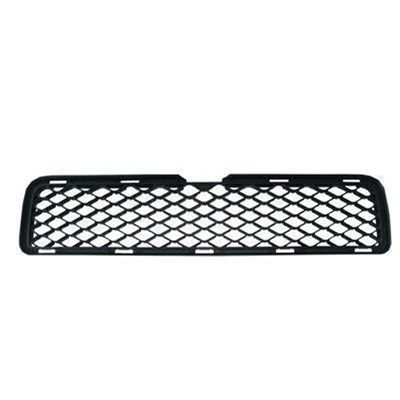 Front bumper grille