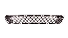 Front bumper grille