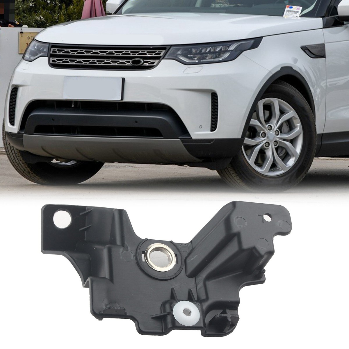 სამაგრი მაშუქის მარცხენა - LAND ROVER DISCOVERY 5 L462 2017-20 სამაგრი მაშუქის მარცხენა - LAND ROVER DISCOVERY 5 L462 2017-20