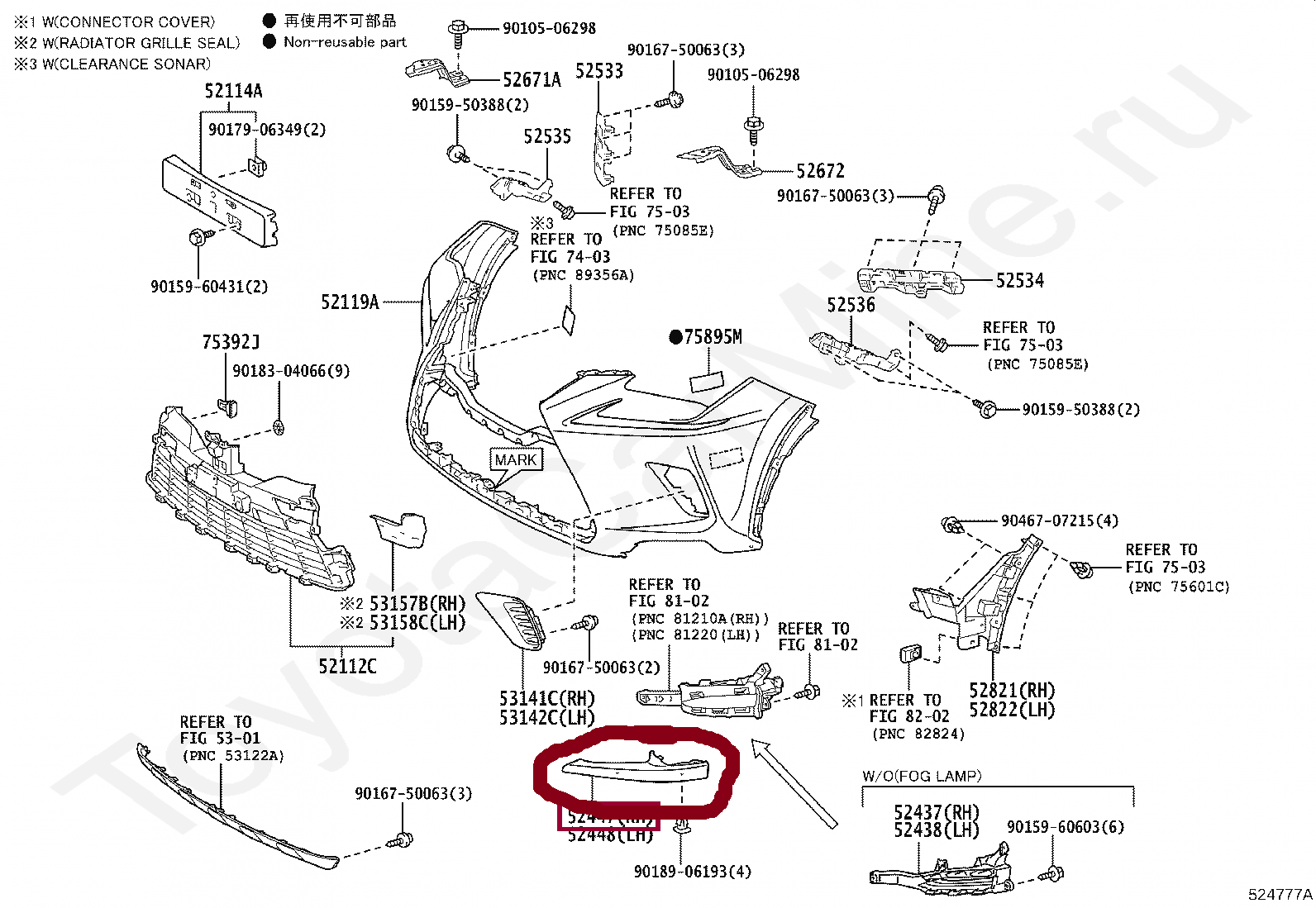 მოლდინგი წინა ბამპერის მარცხენა LEXUS NX 2018-2021