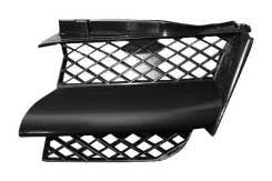 Front bumper grille right