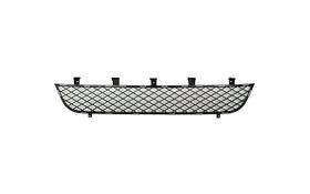 Front bumper grille