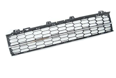 Front bumper grille